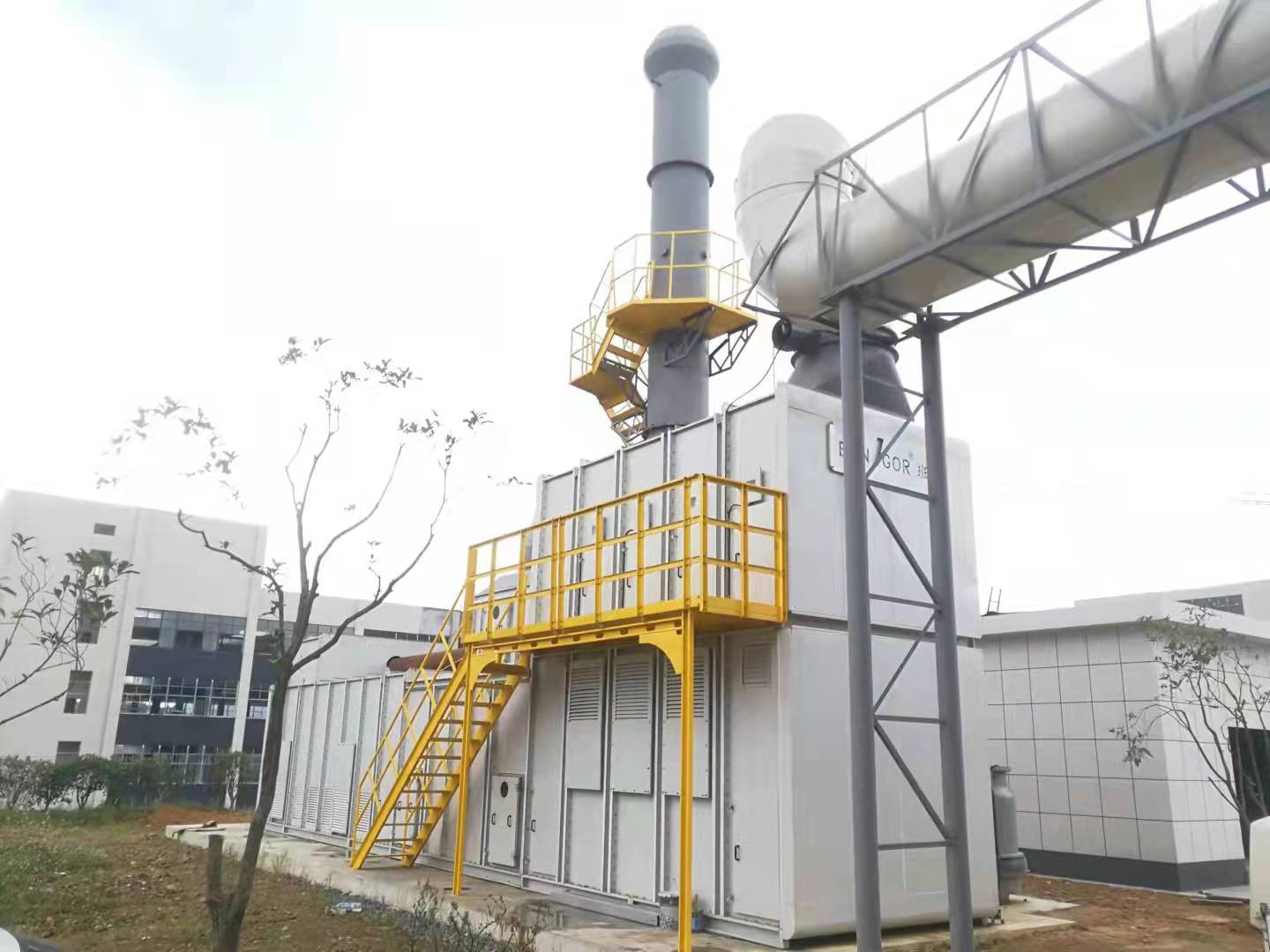 浙江海宏環(huán)保科技有限公司（醫(yī)療廢棄物處置項(xiàng)目）